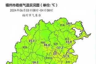 江南app官网下载最新版本苹果