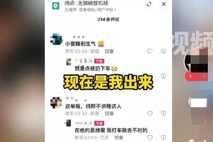 卫报：若拜仁大幅提高报价，纽卡可能会改变不卖特里皮尔的立场