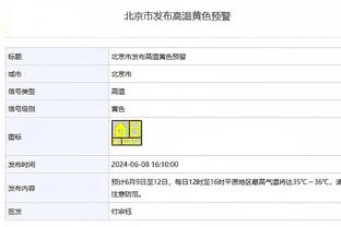 海港最新德转身价：总身价1753万欧，奥斯卡500万欧队内最高